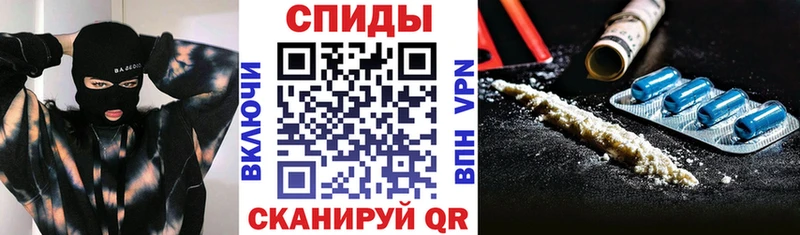 Amphetamine VHQ  Нальчик 