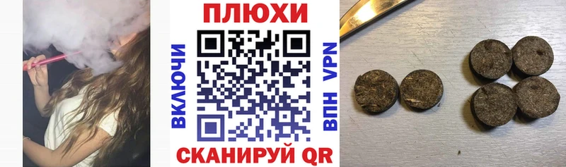 ГАШ 40% ТГК  Нальчик 