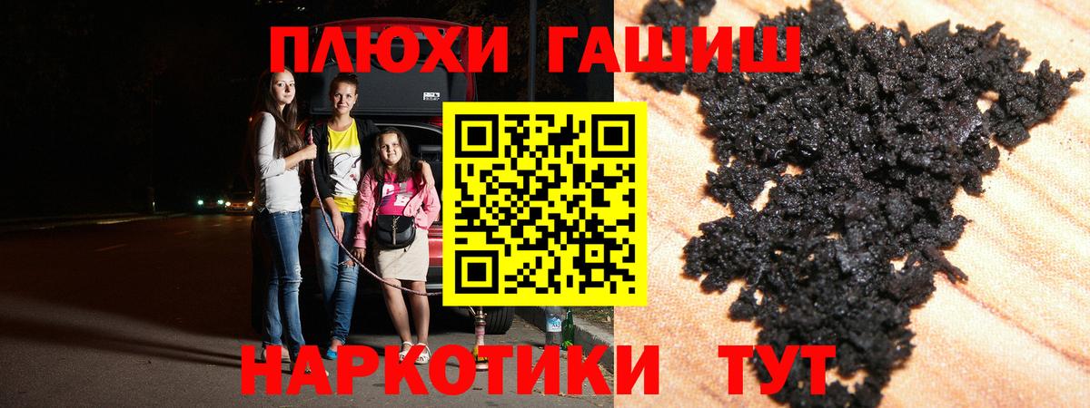 МЕТАДОН Нальчик