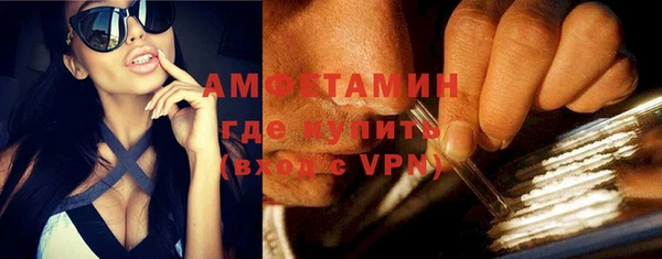 2c-b Абинск