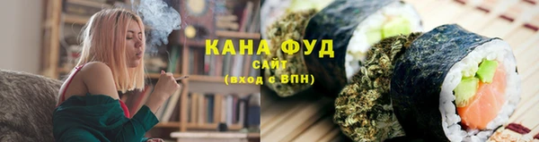 бошки Абаза