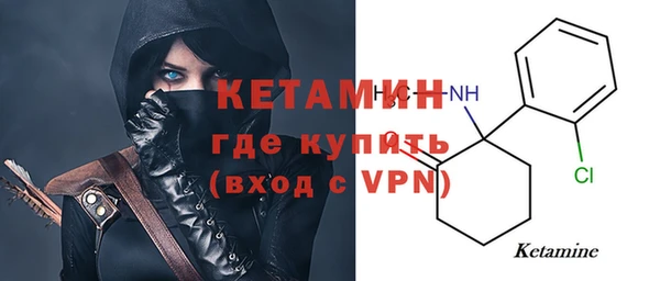2c-b Абинск