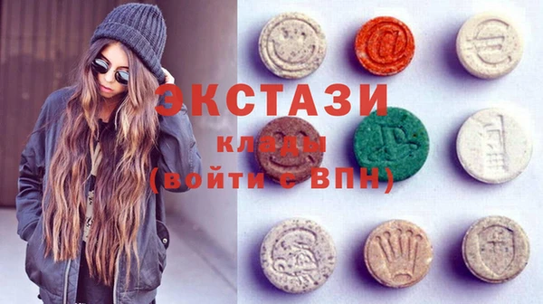 2c-b Абинск