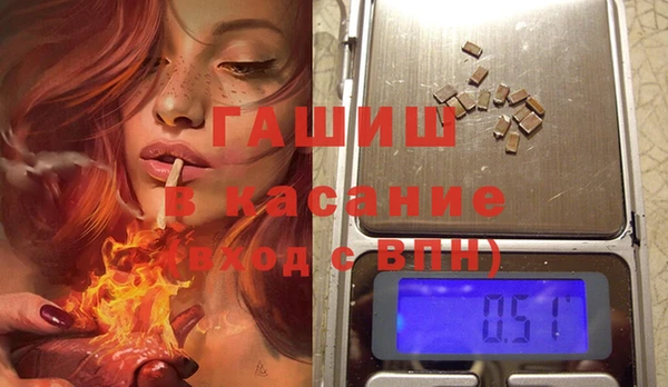 2c-b Абинск