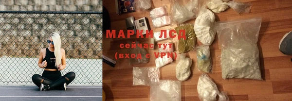 твердый Киреевск
