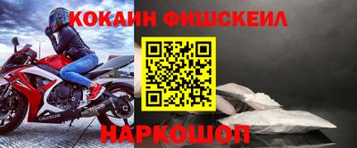мдпв Свободный
