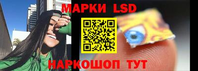 прущая мука Новокубанск