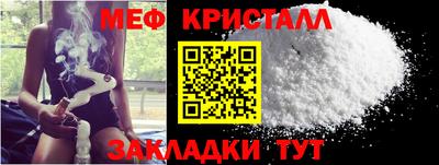 кокаин Северобайкальск