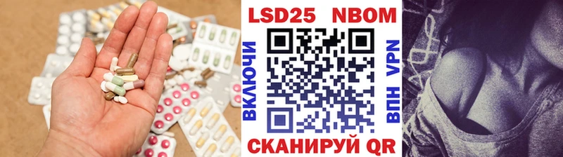 LSD-25 экстази кислота  продажа наркотиков  Нальчик 